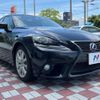 lexus is 2013 -LEXUS--Lexus IS DAA-AVE30--AVE30-5012682---LEXUS--Lexus IS DAA-AVE30--AVE30-5012682- image 17