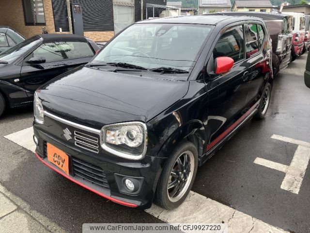 suzuki alto 2016 -SUZUKI--Alto DBA-HA36S--HA36S-870885---SUZUKI--Alto DBA-HA36S--HA36S-870885- image 2