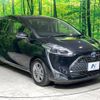 toyota sienta 2021 -TOYOTA--Sienta 6AA-NHP170G--NHP170-7254916---TOYOTA--Sienta 6AA-NHP170G--NHP170-7254916- image 17