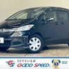 honda freed 2015 -HONDA--Freed DBA-GB3--GB3-1638255---HONDA--Freed DBA-GB3--GB3-1638255- image 1