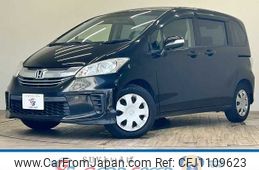 honda freed 2015 -HONDA--Freed DBA-GB3--GB3-1638255---HONDA--Freed DBA-GB3--GB3-1638255-