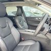 volvo xc60 2024 quick_quick_UB420TXCM2_LYVUZL1M6SB085278 image 14