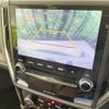 subaru forester 2020 quick_quick_SKE_SKE-039852 image 4