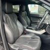 land-rover range-rover-evoque 2014 CFJ1624329 image 19