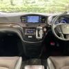 nissan elgrand 2014 -NISSAN--Elgrand DBA-TE52--TE52-072116---NISSAN--Elgrand DBA-TE52--TE52-072116- image 2