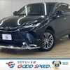 toyota harrier-hybrid 2020 quick_quick_6AA-AXUH80_AXUH80-0012910 image 1