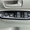 nissan roox 2024 -NISSAN--Roox 5AA-B44A--B44A-0530919---NISSAN--Roox 5AA-B44A--B44A-0530919- image 18