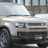 rover defender 2025 CFJ1729473 image 5