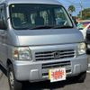 honda acty-van 2009 -HONDA 【名変中 】--Acty Van HH5--1724596---HONDA 【名変中 】--Acty Van HH5--1724596- image 24