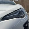 toyota 86 2018 -TOYOTA--86 4BA-ZN6--ZN6-090090---TOYOTA--86 4BA-ZN6--ZN6-090090- image 20