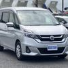 nissan serena 2017 CFJ1418541 image 5