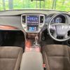 toyota crown-hybrid 2013 CFJ1624112 image 2