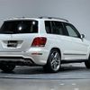 mercedes-benz glk-class 2014 -MERCEDES-BENZ--Benz GLK RBA-204988--WDC2049881G271647---MERCEDES-BENZ--Benz GLK RBA-204988--WDC2049881G271647- image 3