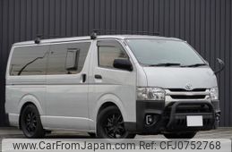 toyota regiusace-van 2015 quick_quick_QDF-KDH201V_KDH201-5017610