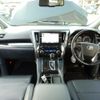 toyota alphard 2016 -TOYOTA--Alphard DBA-AGH30W--AGH30-0073588---TOYOTA--Alphard DBA-AGH30W--AGH30-0073588- image 17