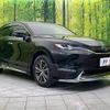 toyota harrier 2022 -TOYOTA--Harrier 6AA-AXUH80--AXUH80-0048611---TOYOTA--Harrier 6AA-AXUH80--AXUH80-0048611- image 16