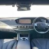 mercedes-benz s-class 2016 CFJ1626654 image 16