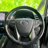 toyota alphard-g 2019 quick_quick_DBA-AGH30W_AGH30-0293179 image 16