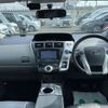 toyota prius-α 2013 -TOYOTA--Prius α DAA-ZVW41W--ZVW41-3246973---TOYOTA--Prius α DAA-ZVW41W--ZVW41-3246973- image 3