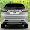 toyota harrier 2018 -TOYOTA--Harrier DAA-AVU65W--AVU65-0055567---TOYOTA--Harrier DAA-AVU65W--AVU65-0055567- image 16