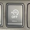 nissan x-trail 2017 -NISSAN--X-Trail DBA-T32--T32-044985---NISSAN--X-Trail DBA-T32--T32-044985- image 23