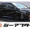 toyota alphard 2020 CFJ1825729 image 1
