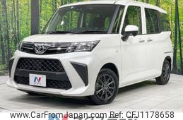 toyota roomy 2022 -TOYOTA--Roomy 5BA-M910A--M910A-0126638---TOYOTA--Roomy 5BA-M910A--M910A-0126638-