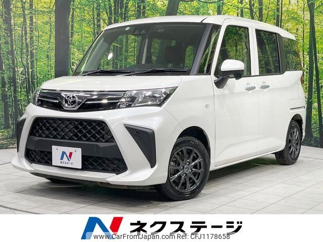 toyota roomy 2022 -TOYOTA--Roomy 5BA-M910A--M910A-0126638---TOYOTA--Roomy 5BA-M910A--M910A-0126638- image 1