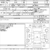 toyota tank 2020 -TOYOTA--Tank M900A-0415035---TOYOTA--Tank M900A-0415035- image 3