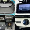 toyota prius-phv 2017 -TOYOTA--Prius PHV DLA-ZVW52--ZVW52-3006643---TOYOTA--Prius PHV DLA-ZVW52--ZVW52-3006643- image 5