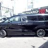toyota vellfire 2015 quick_quick_AGH30W_AGH30-0038205 image 12