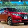 honda vezel 2016 -HONDA--VEZEL DAA-RU3--RU3-1126005---HONDA--VEZEL DAA-RU3--RU3-1126005- image 17