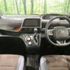 toyota sienta 2022 -TOYOTA--Sienta 6AA-NHP170G--NHP170-7268855---TOYOTA--Sienta 6AA-NHP170G--NHP170-7268855- image 2