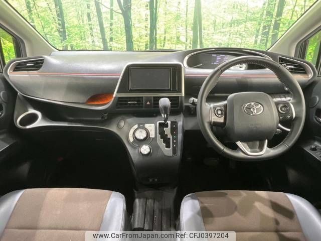 toyota sienta 2022 -TOYOTA--Sienta 6AA-NHP170G--NHP170-7268855---TOYOTA--Sienta 6AA-NHP170G--NHP170-7268855- image 2