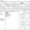 toyota iq 2008 -TOYOTA--iQ DBA-KGJ10--KGJ10-6001391---TOYOTA--iQ DBA-KGJ10--KGJ10-6001391- image 3