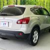 nissan dualis 2009 CFJ1760716 image 18