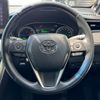 toyota harrier 2021 CFJ1499844 image 9