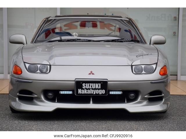 1993 Mitsubishi Gto E-Z16A 4WD - Car Price $24,864