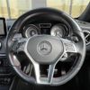 mercedes-benz cla-class 2014 -MERCEDES-BENZ--Benz CLA DBA-117342--WDD1173422N142723---MERCEDES-BENZ--Benz CLA DBA-117342--WDD1173422N142723- image 23