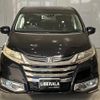 honda odyssey 2014 CFJ1851401 image 4