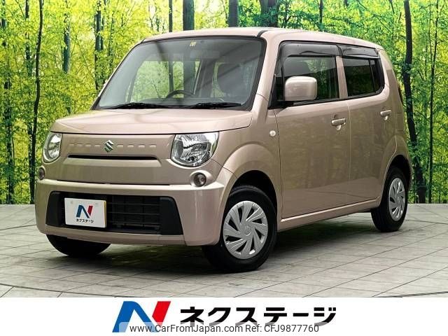 suzuki mr-wagon 2014 -SUZUKI--MR Wagon DBA-MF33S--MF33S-651081---SUZUKI--MR Wagon DBA-MF33S--MF33S-651081- image 1