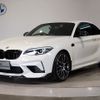 bmw m2 2020 -BMW--BMW M2 CBA-2U30--WBS2U720807F71404---BMW--BMW M2 CBA-2U30--WBS2U720807F71404- image 1