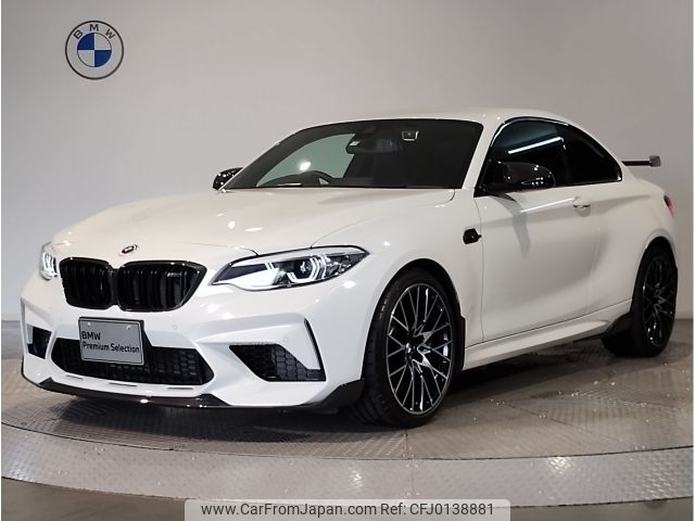 bmw m2 2020 -BMW--BMW M2 CBA-2U30--WBS2U720807F71404---BMW--BMW M2 CBA-2U30--WBS2U720807F71404- image 1