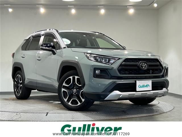 toyota rav4 2019 -TOYOTA--RAV4 6BA-MXAA54--MXAA54-2013580---TOYOTA--RAV4 6BA-MXAA54--MXAA54-2013580- image 1