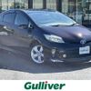 toyota prius 2014 -TOYOTA--Prius DAA-ZVW30--ZVW30-5745748---TOYOTA--Prius DAA-ZVW30--ZVW30-5745748- image 1