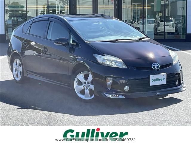 toyota prius 2014 -TOYOTA--Prius DAA-ZVW30--ZVW30-5745748---TOYOTA--Prius DAA-ZVW30--ZVW30-5745748- image 1