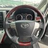 toyota vellfire 2010 quick_quick_DBA-ANH20W_ANH20-8142063 image 14