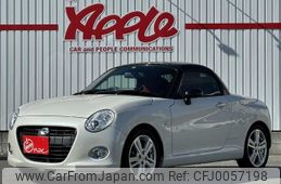 daihatsu copen 2016 -DAIHATSU--Copen DBA-LA400K--LA400K-0014267---DAIHATSU--Copen DBA-LA400K--LA400K-0014267-