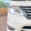 nissan serena 2015 -NISSAN--Serena DAA-HFC26--HFC26-282496---NISSAN--Serena DAA-HFC26--HFC26-282496- image 13