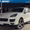 porsche cayenne 2018 quick_quick_92ACEY_WP1ZZZ92ZJKA07749 image 1